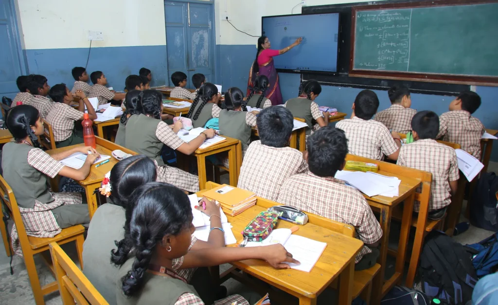 Classroom