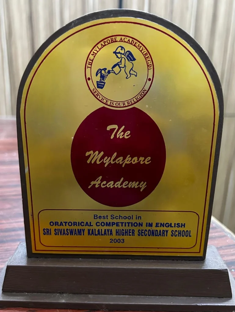 BEST SCHOOL IN ORATORICAL COMPETITION IN ENGLISH - 2003