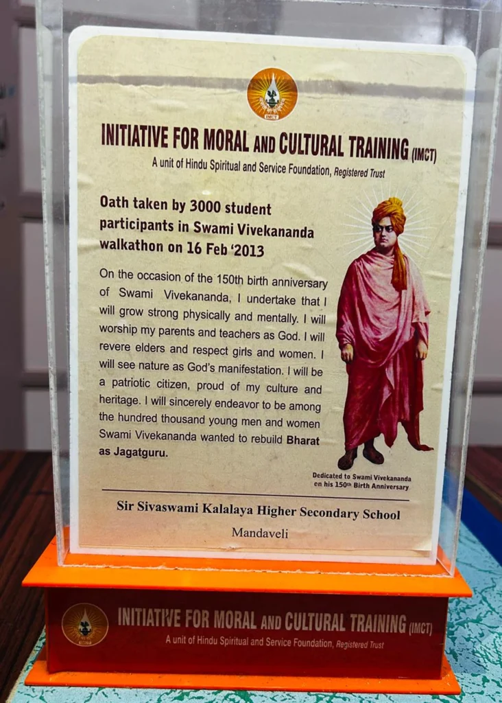 CERTIFICATE OF APPRECIATION 2013