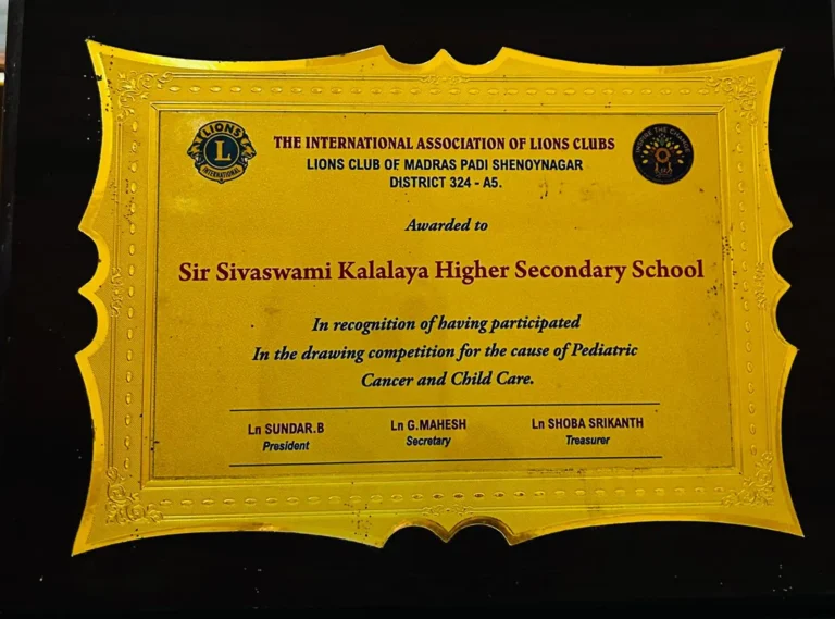 CERTIFICATE OF APPRECIATION