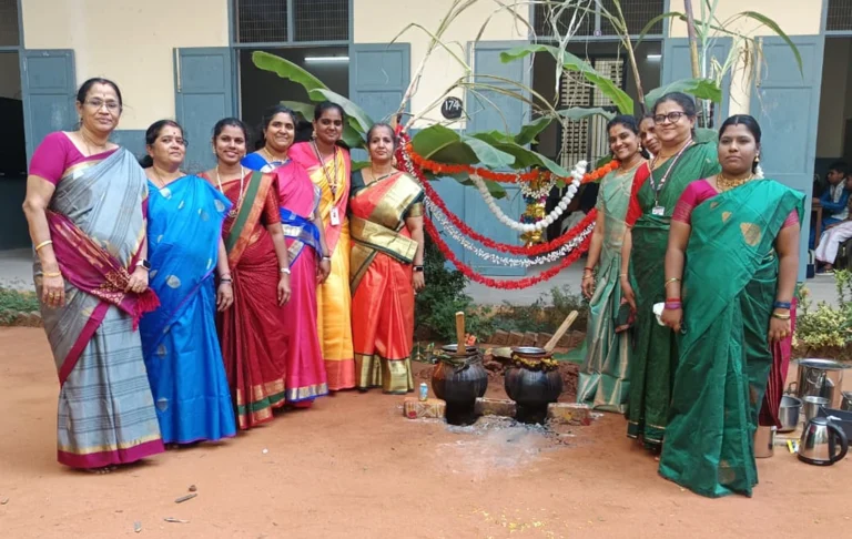 Pongalo Pongal
