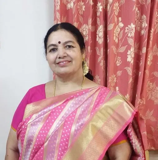 RAMA