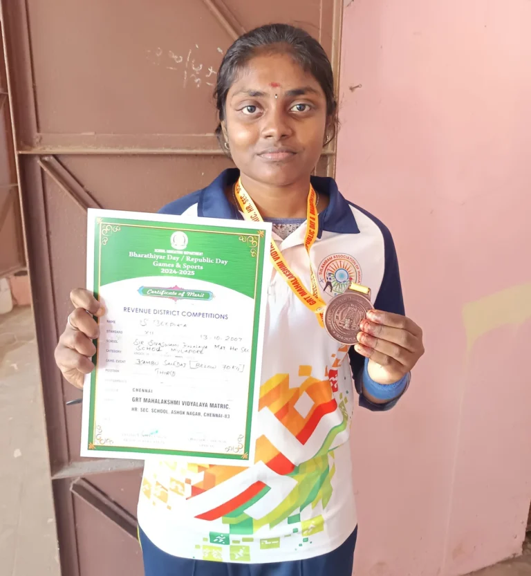 S.DEEPIKA - XII A