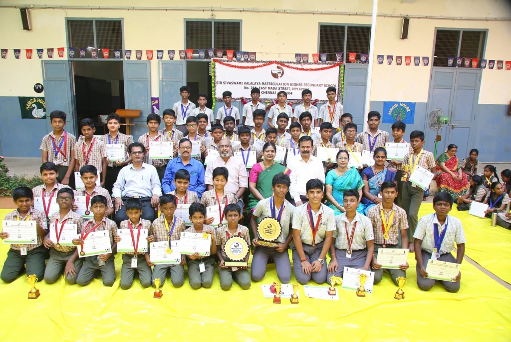 SPORTS PRIZE DISTRIBUTION