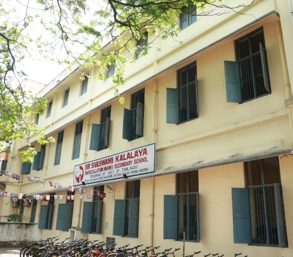 SSK Matric School Building