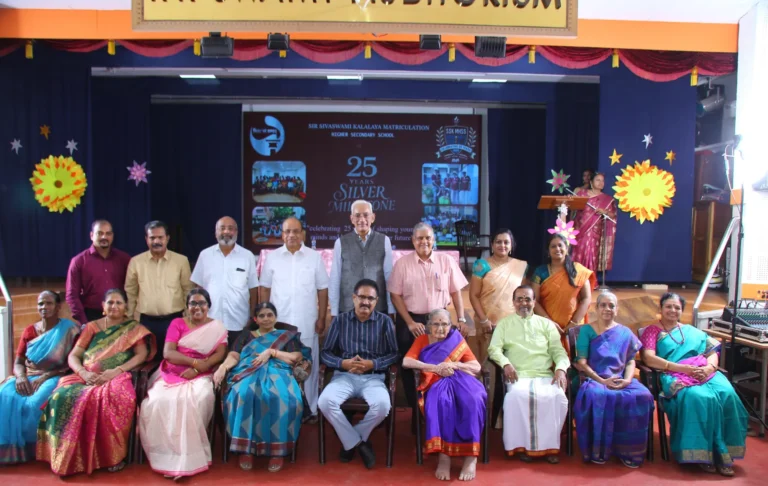 Silver Jubilee Celebrations