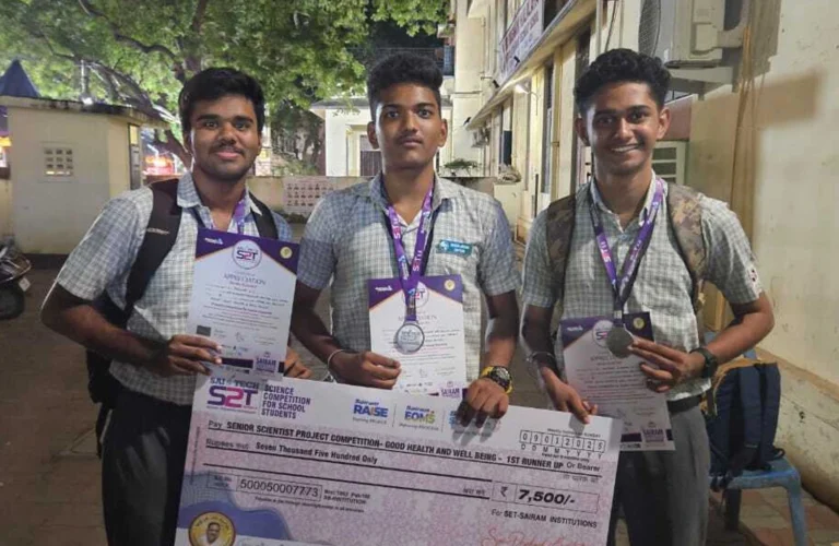 Technology Award