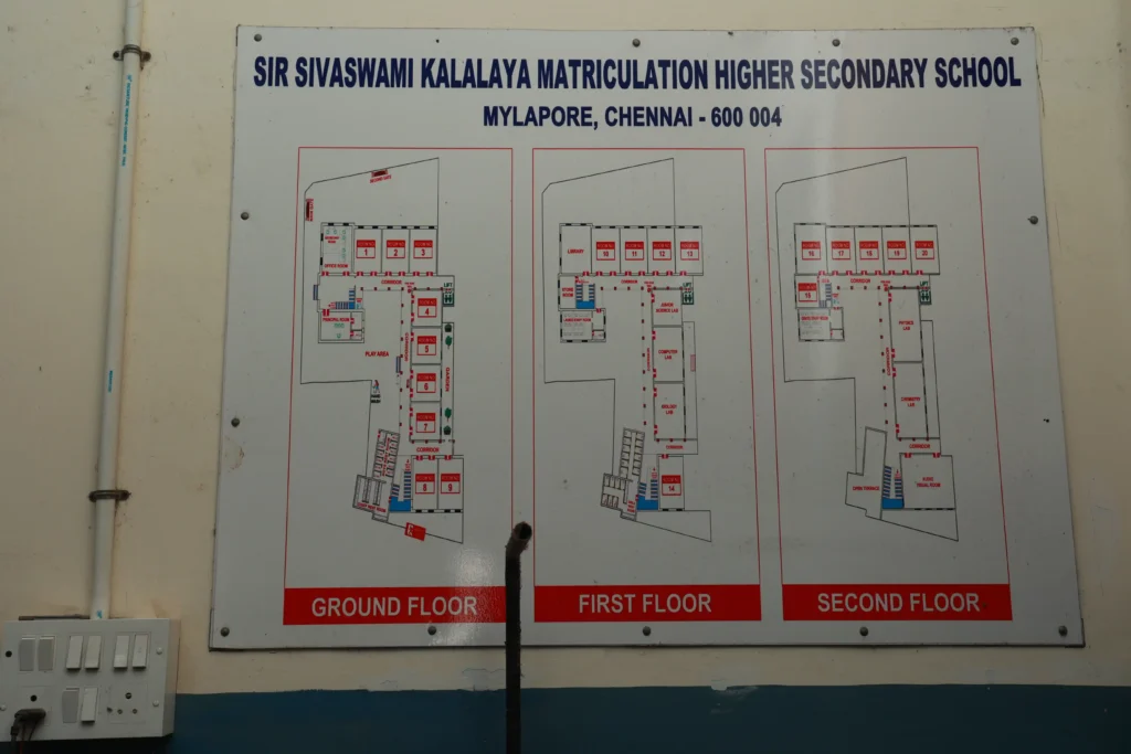 School map