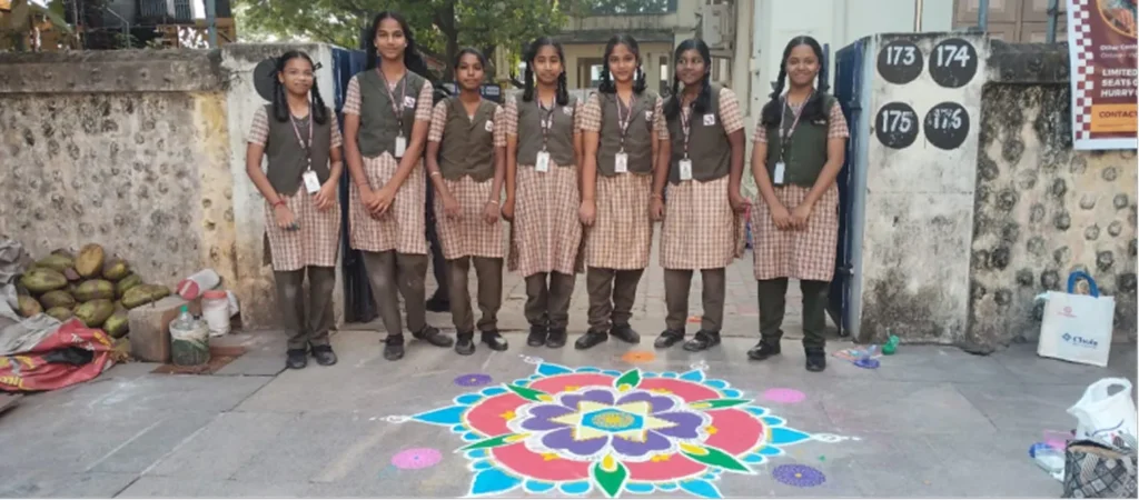 Kolam