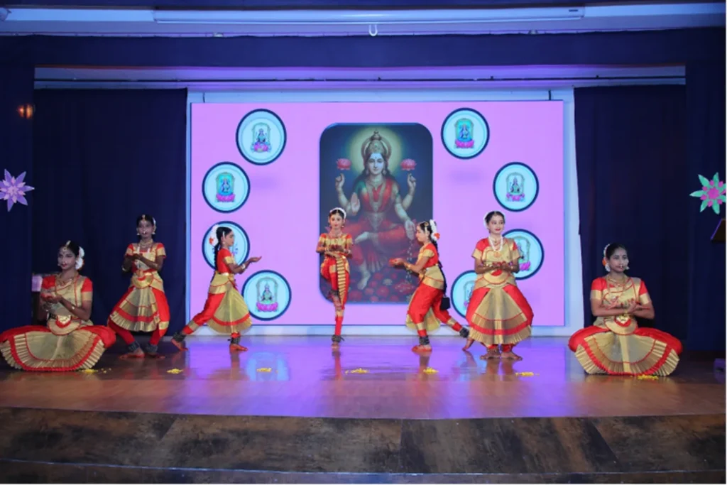 R K Swamy Auditorium