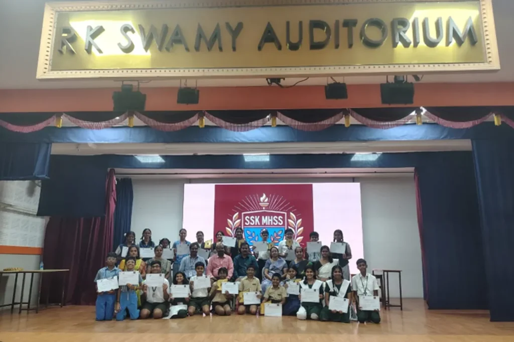 R K Swamy Auditorium
