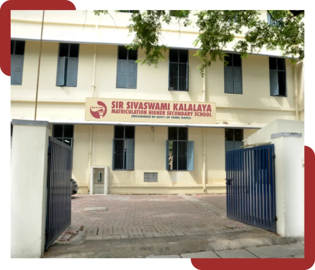 School building