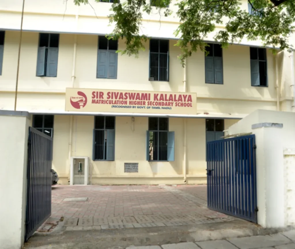 School building
